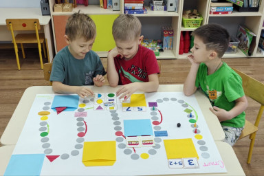 Задача дня 4 Задача дня 4