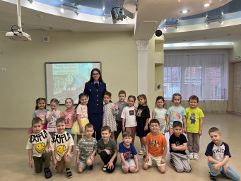 Безопасность на транспорте