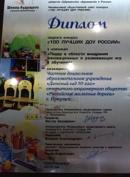 b988dbc8