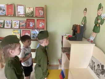 День памяти и скорби 6 День памяти и скорби 6