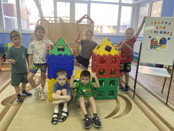 Задача дня 2 Задача дня 2