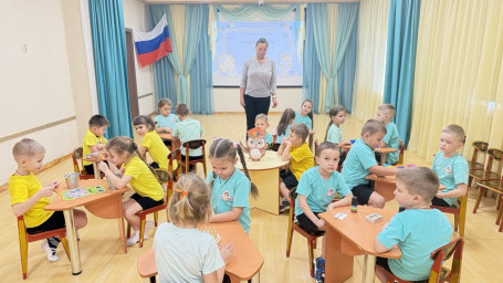 Задача дня 10 Задача дня 10