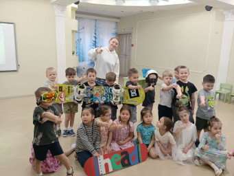 Встреча с тренером по сноуборду 2 Встреча с тренером по сноуборду 2