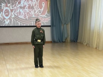 Конкурс чтецов 4
