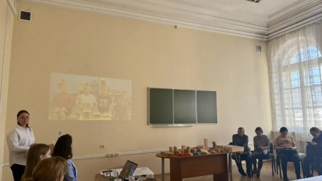 Всероссийская научно-практическая конференция &laquo;ПРОБЛЕМЫ И ПЕРСПЕКТИВЫ ДОШКОЛЬНОГО ОБРАЗОВАНИЯ В СОВР 1