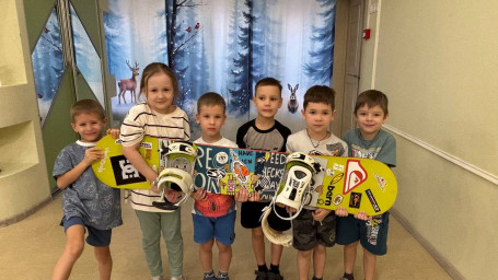 Встреча с тренером по сноуборду Встреча с тренером по сноуборду