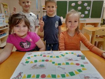 Задача дня 1 Задача дня 1