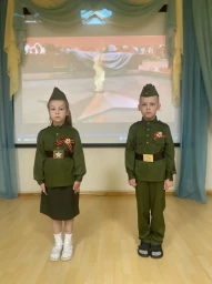 День памяти и скорби День памяти и скорби