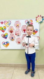 Праздник мам 5 Праздник мам 5