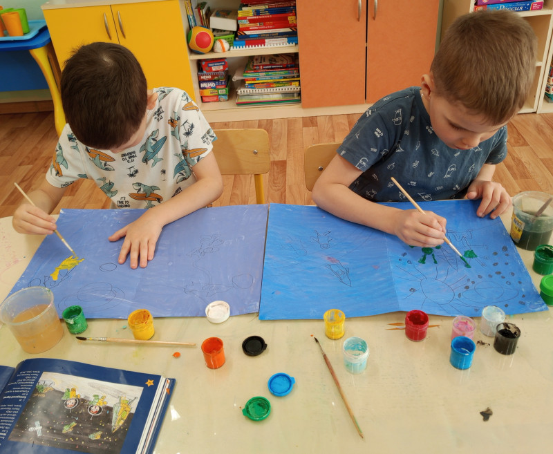 Изображение